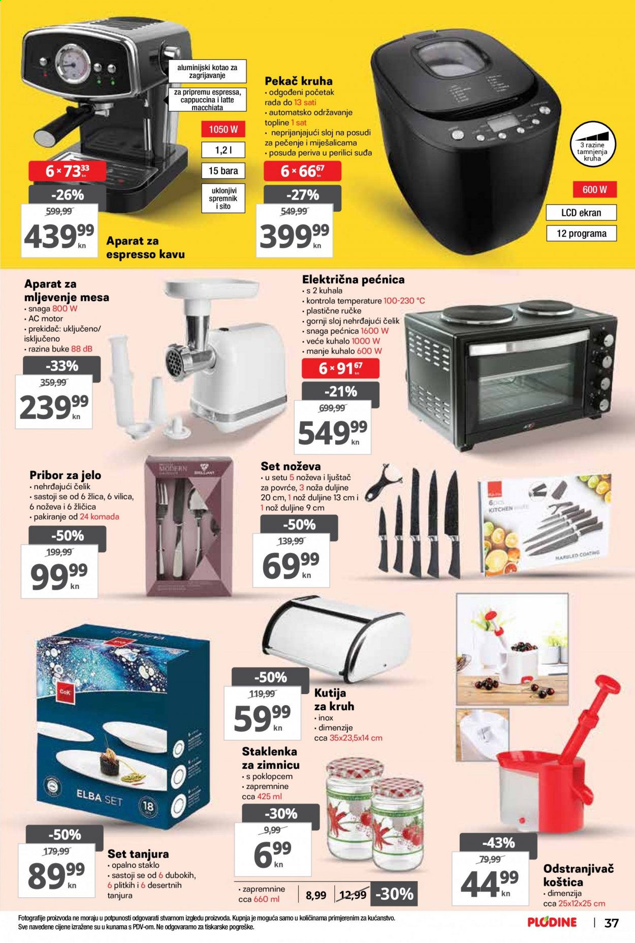 Plodine katalog - 19.08.2021. - 25.08.2021. Stranica 37