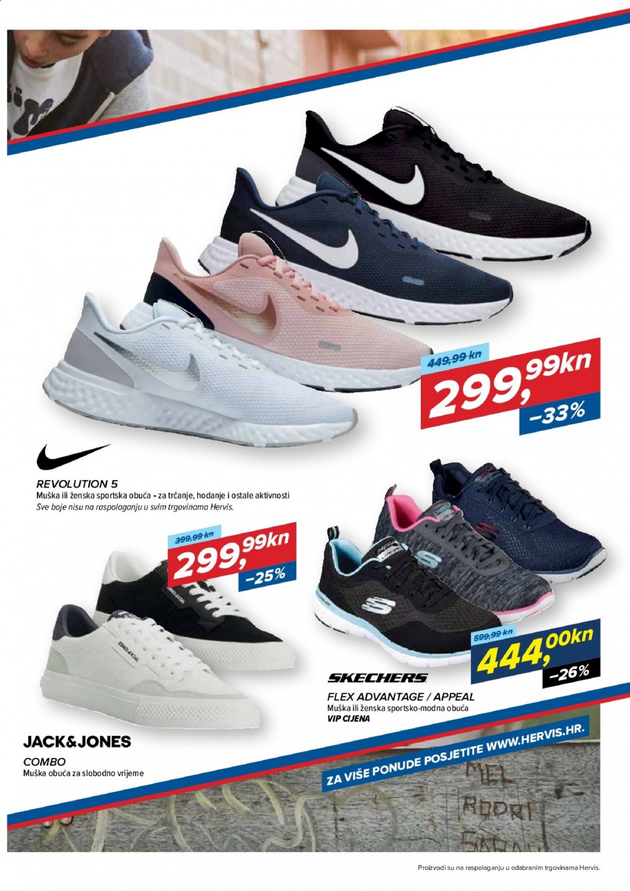 Hervis katalog - 20.08.2021. - 29.08.2021. Stranica 11
