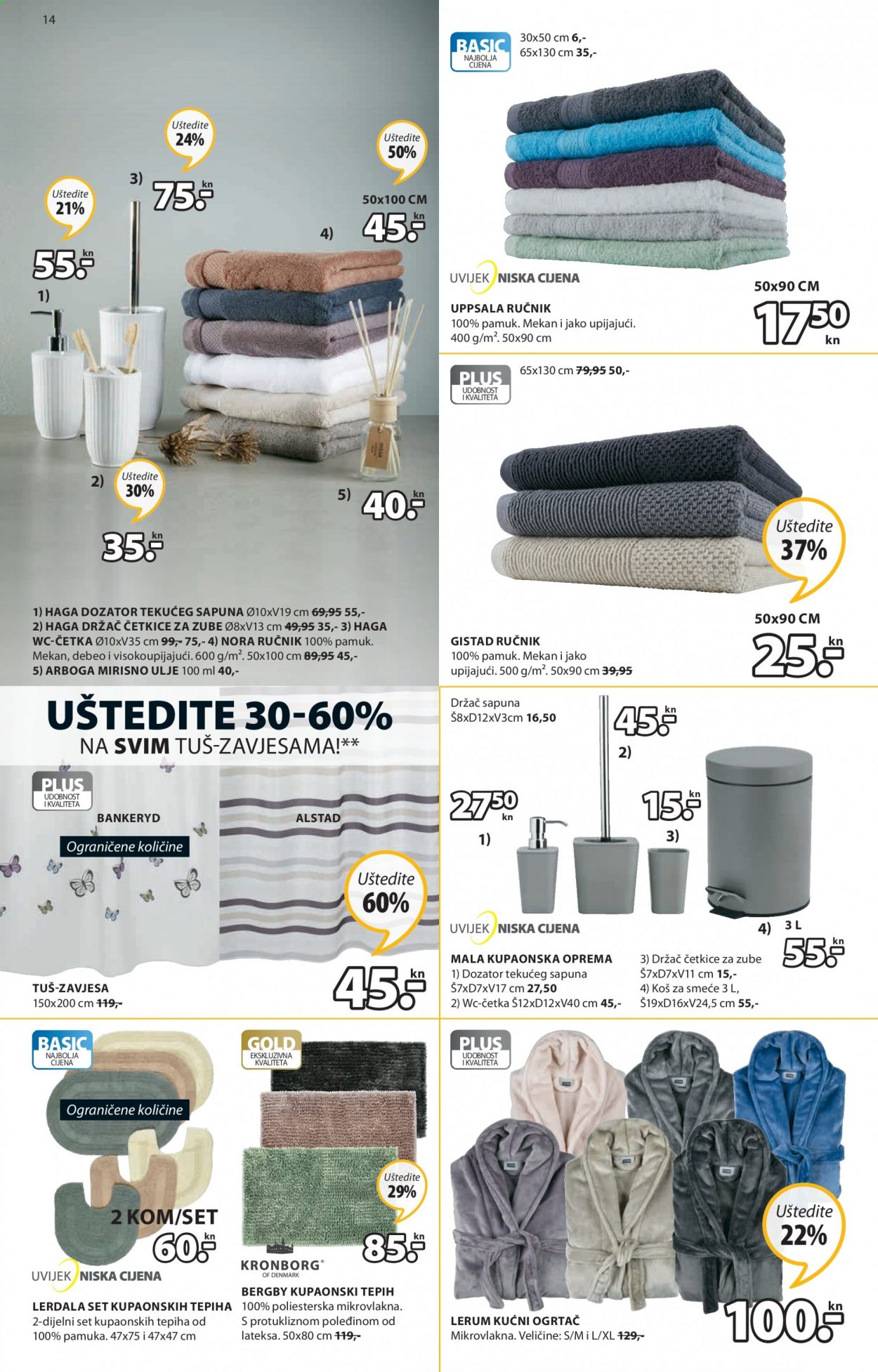 JYSK katalog - 19.08.2021. - 01.09.2021. Stranica 14