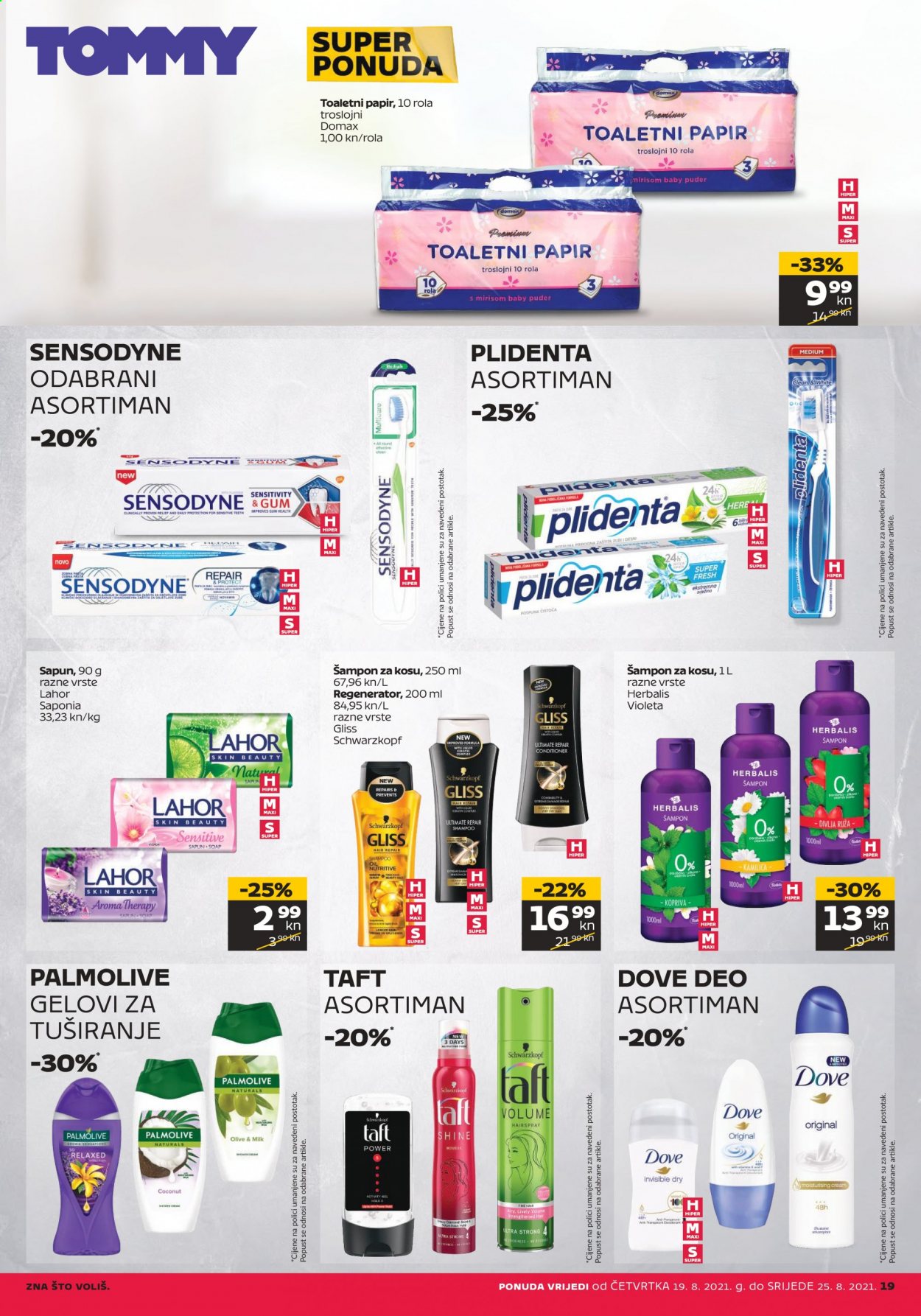 Tommy katalog - 19.08.2021. - 25.08.2021. Stranica 19