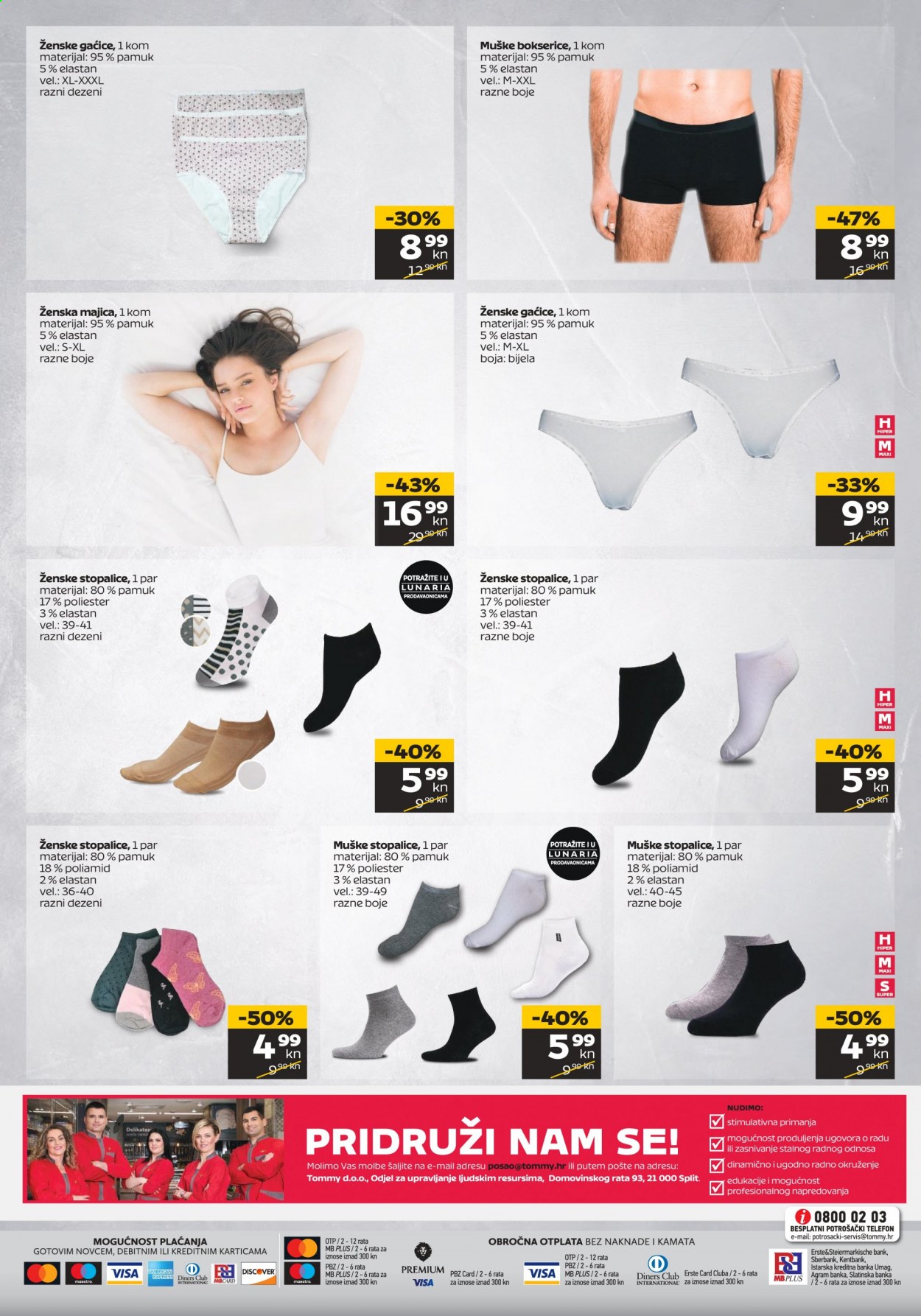Tommy katalog - 19.08.2021. - 25.08.2021. Stranica 24