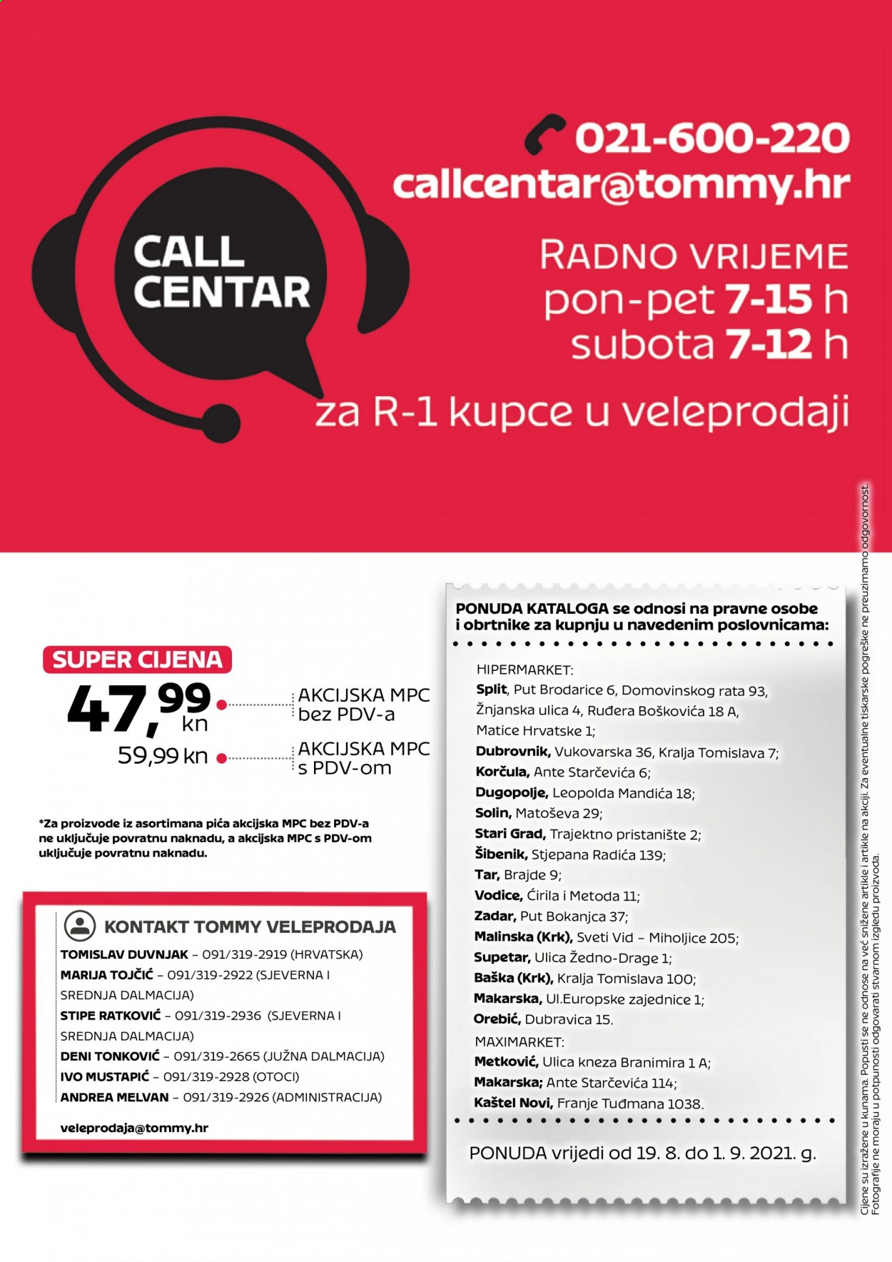 Tommy katalog - 19.08.2021. - 01.09.2021. Stranica 8