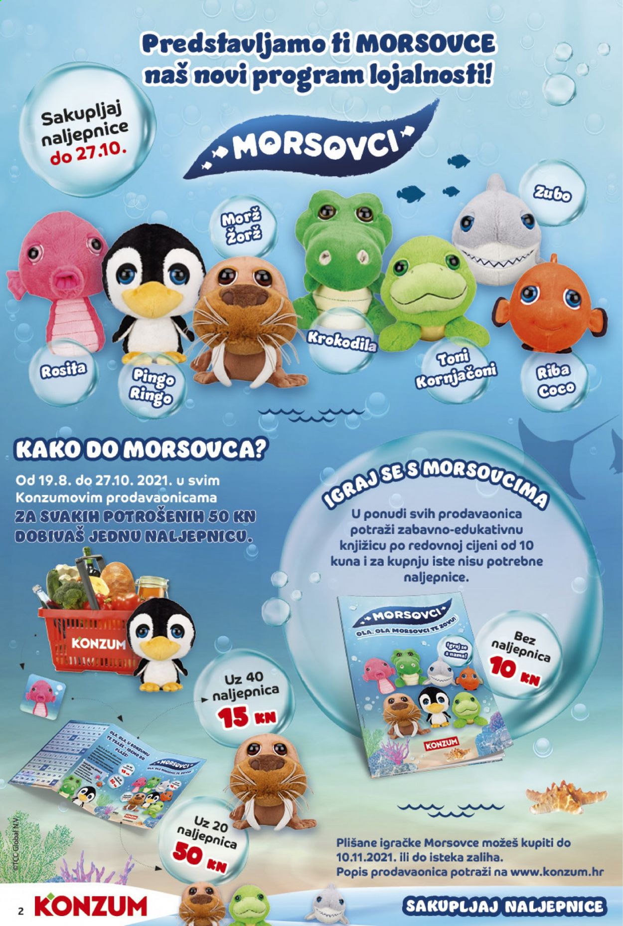 Konzum katalog - 26.08.2021. - 01.09.2021. Stranica 2