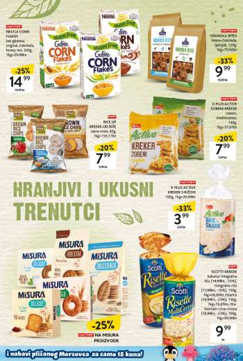 {store} katalog