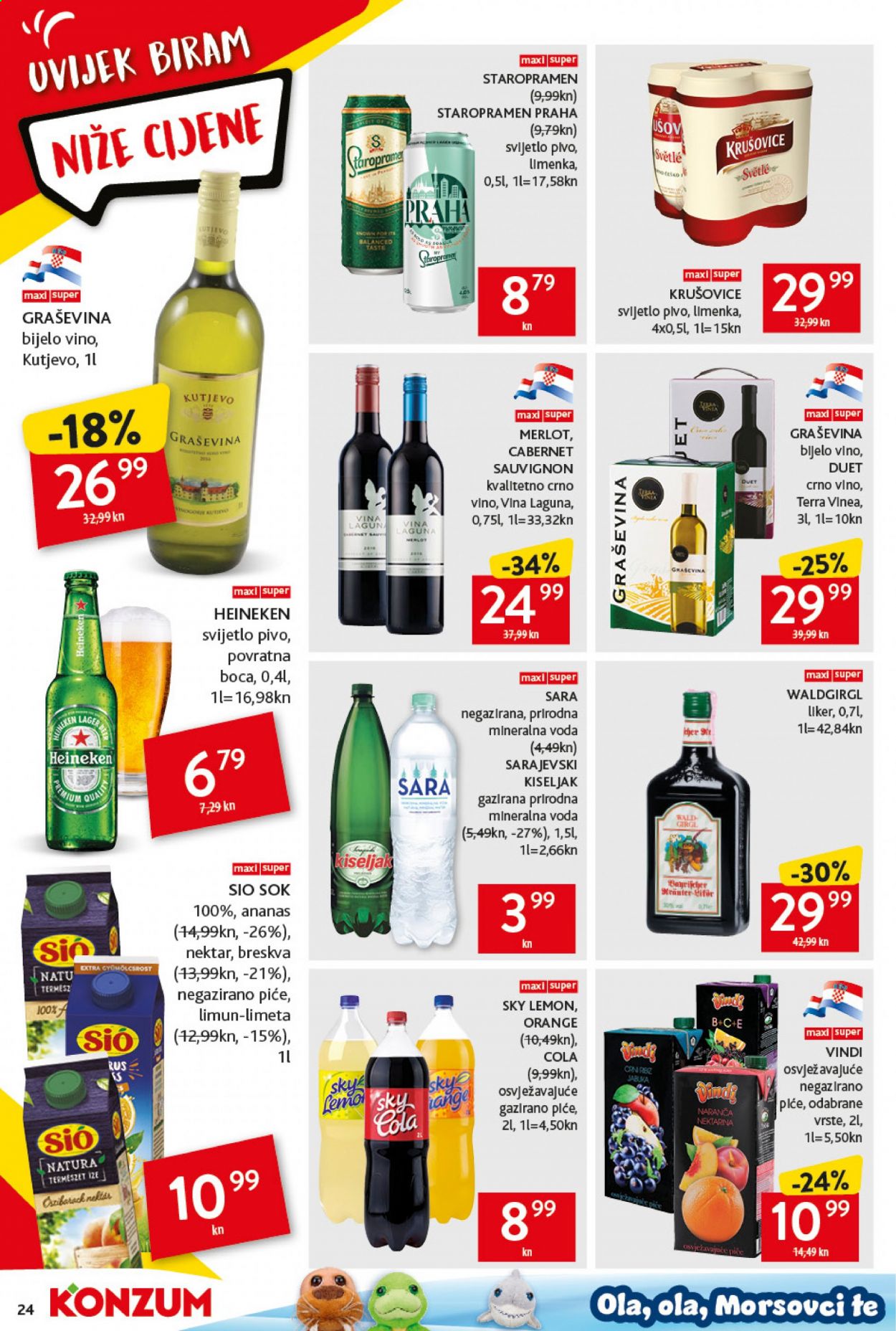 Konzum katalog - 26.08.2021. - 01.09.2021. Stranica 24