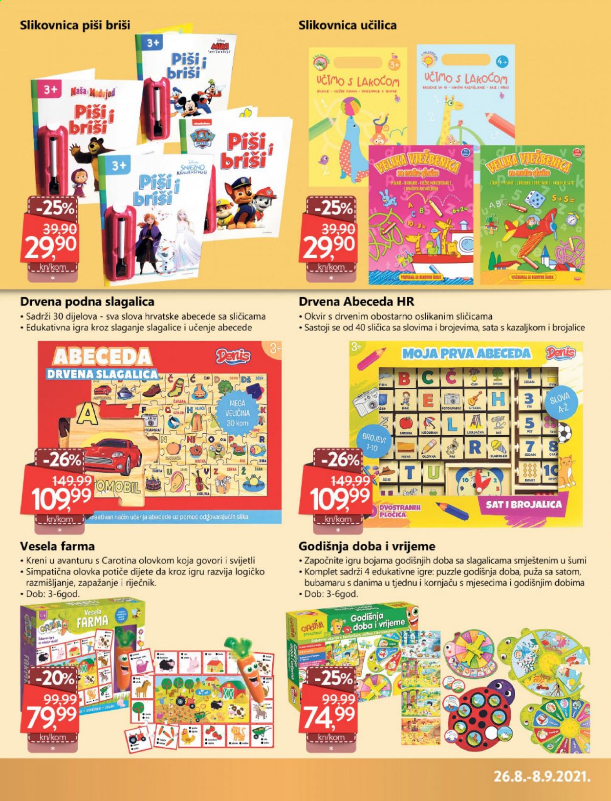 KTC katalog - 26.08.2021. - 08.09.2021. Stranica 3