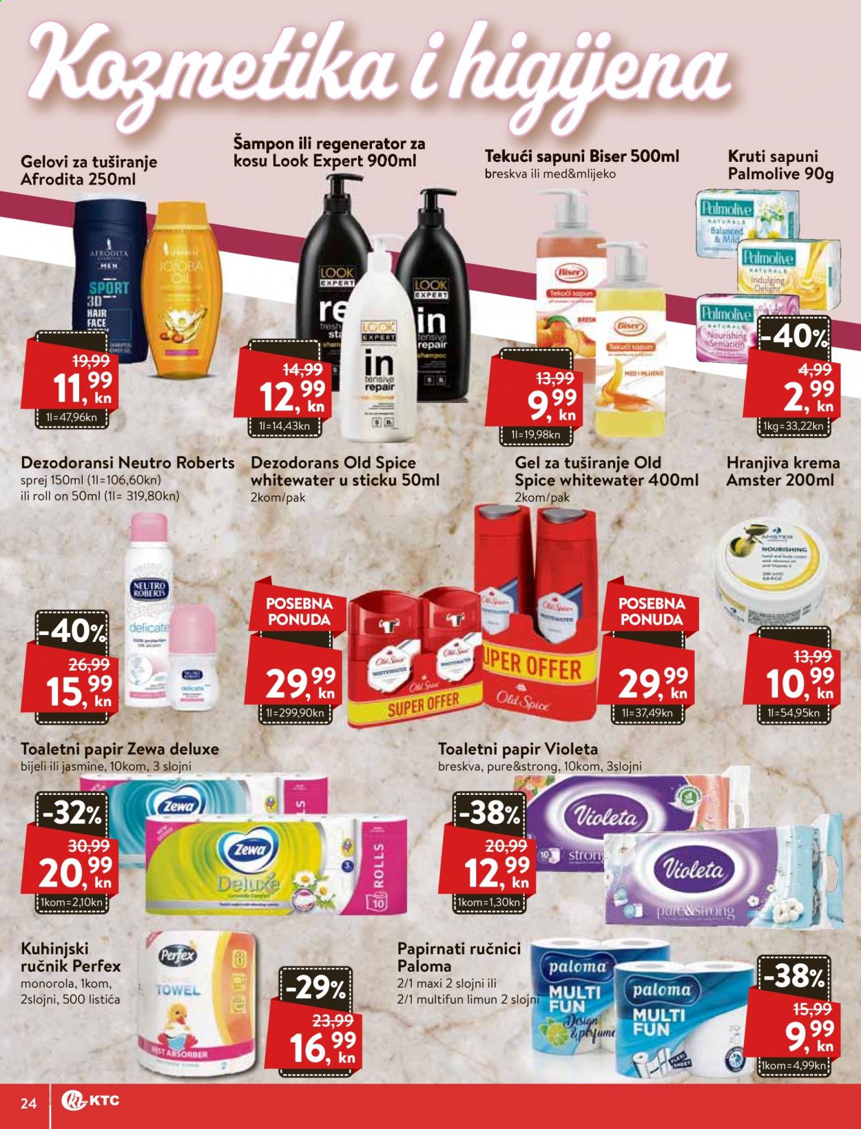 KTC katalog - 26.08.2021. - 01.09.2021. Stranica 24