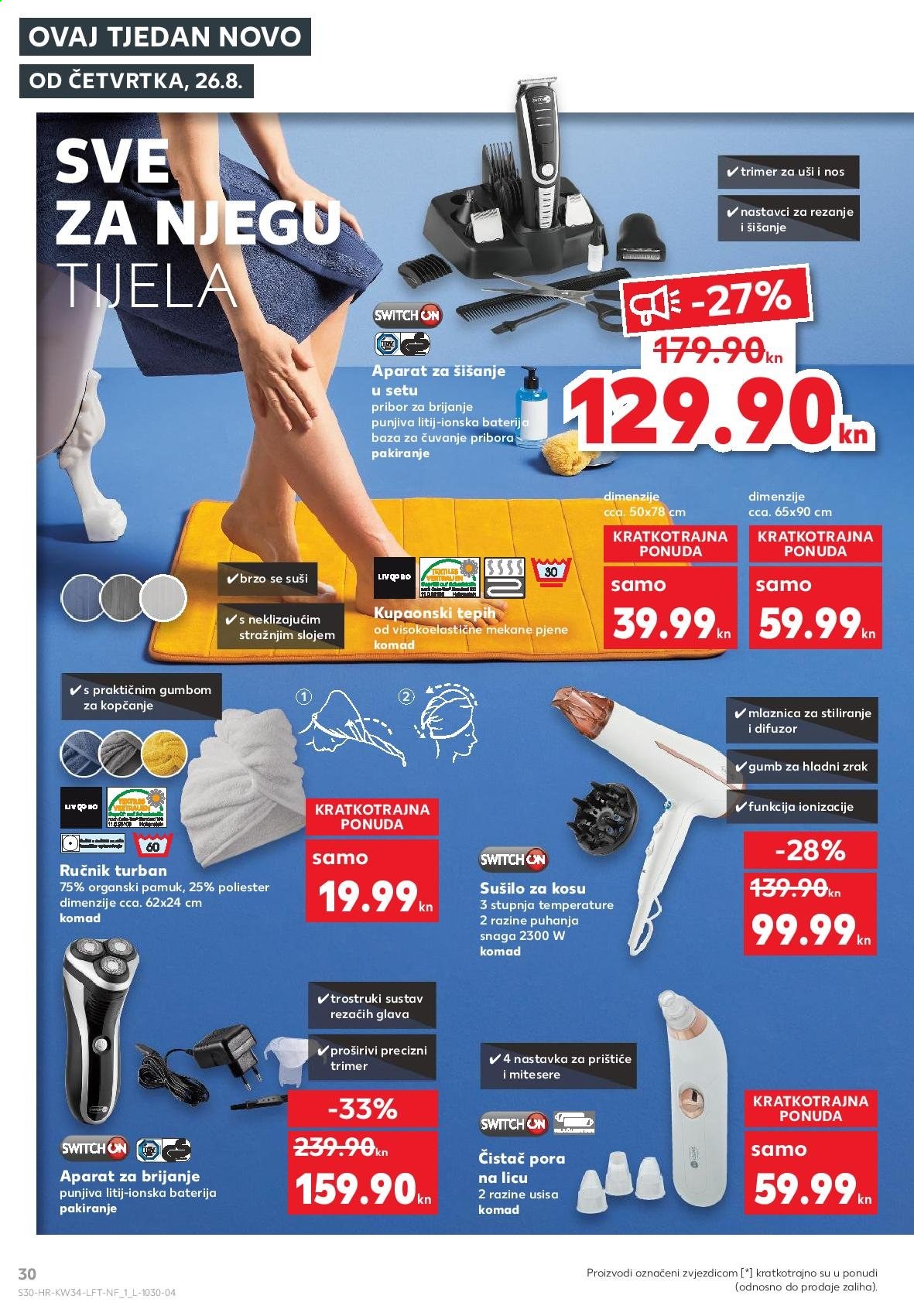 Kaufland katalog - 26.08.2021. - 01.09.2021. Stranica 30