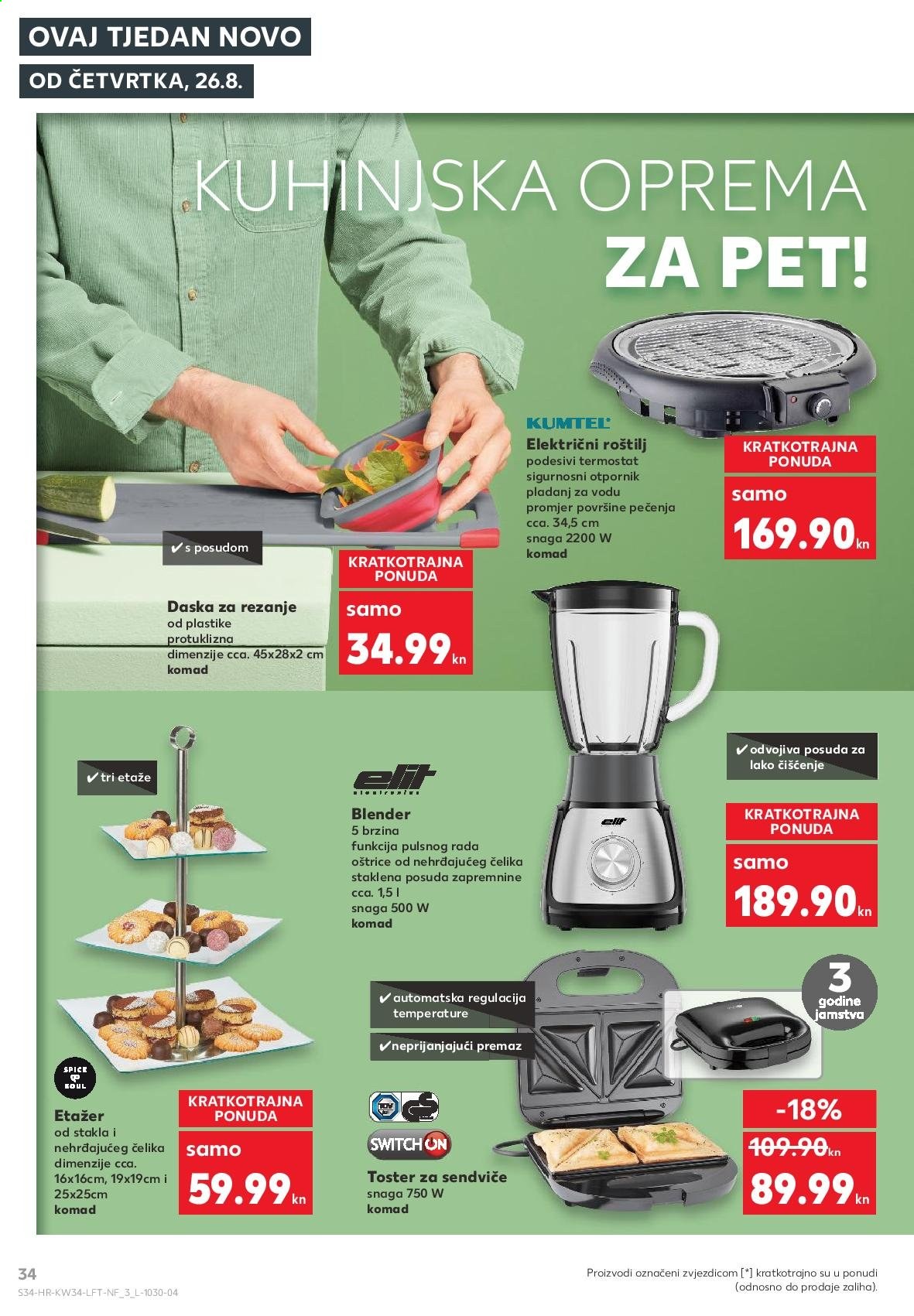 Kaufland katalog - 26.08.2021. - 01.09.2021. Stranica 34