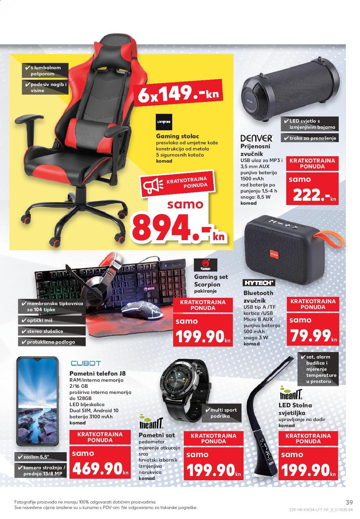 Kaufland katalog - 26.08.2021. - 01.09.2021. Stranica 39