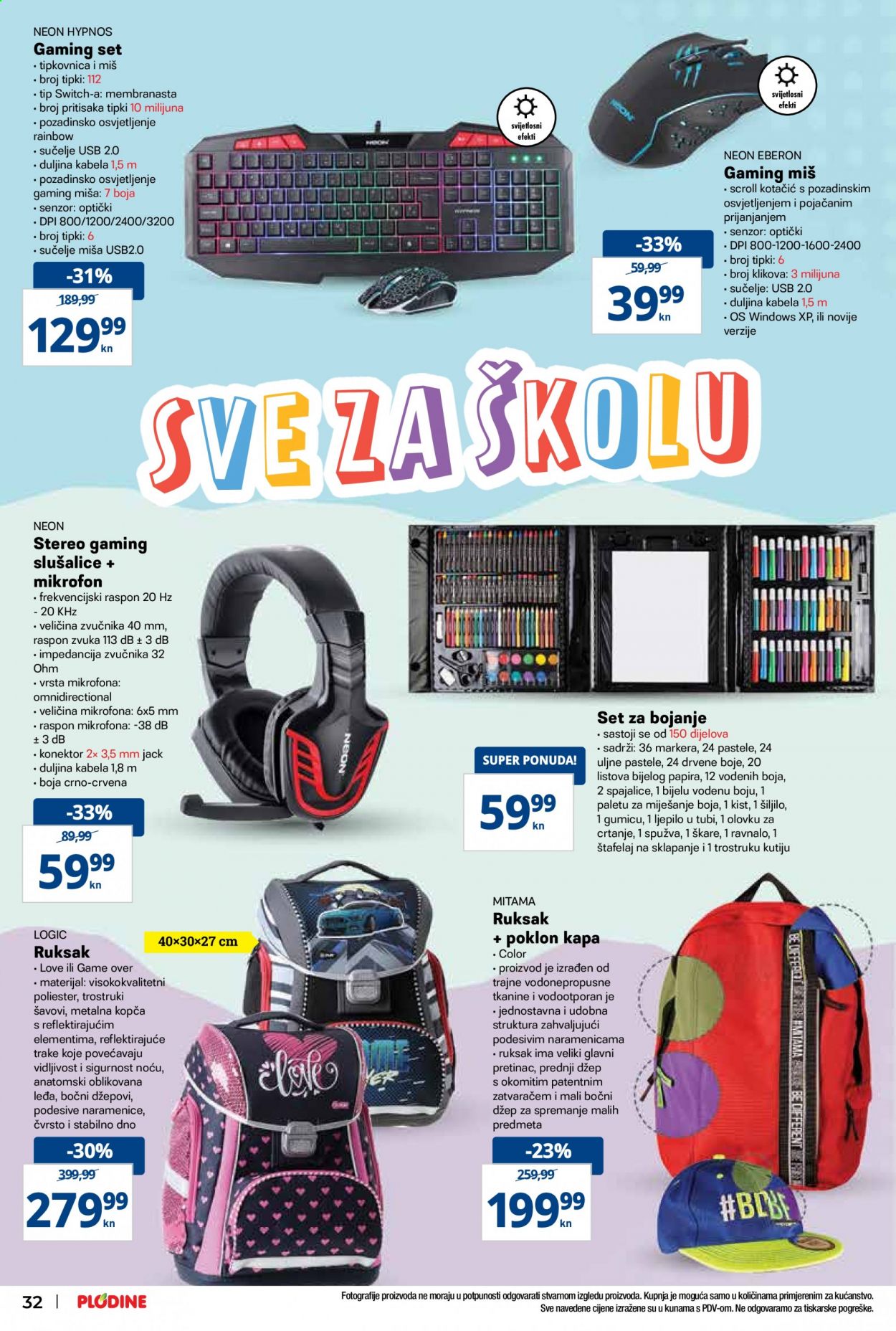 Plodine katalog - 26.08.2021. - 01.09.2021. Stranica 32