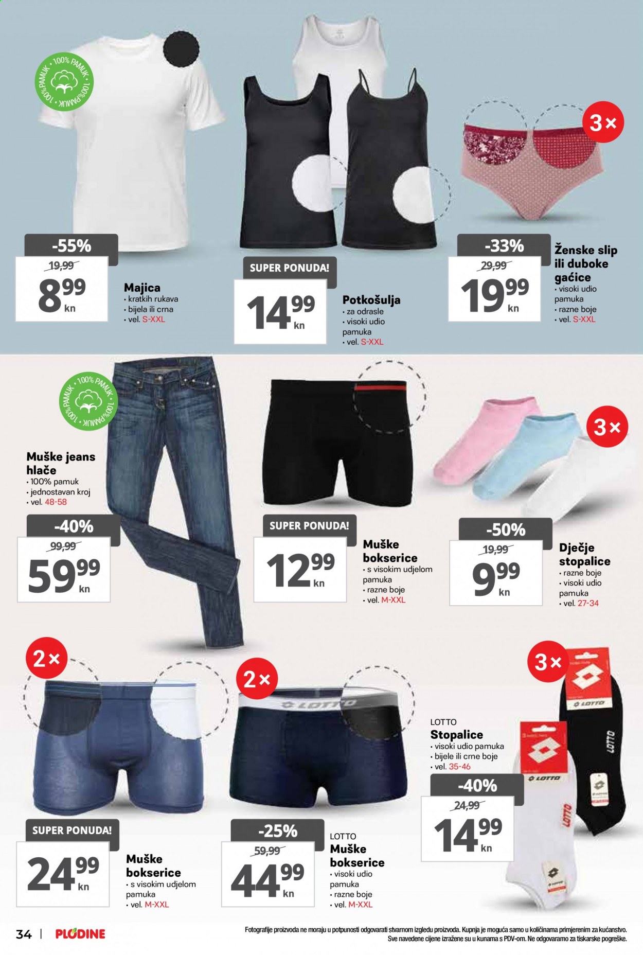 Plodine katalog - 26.08.2021. - 01.09.2021. Stranica 34