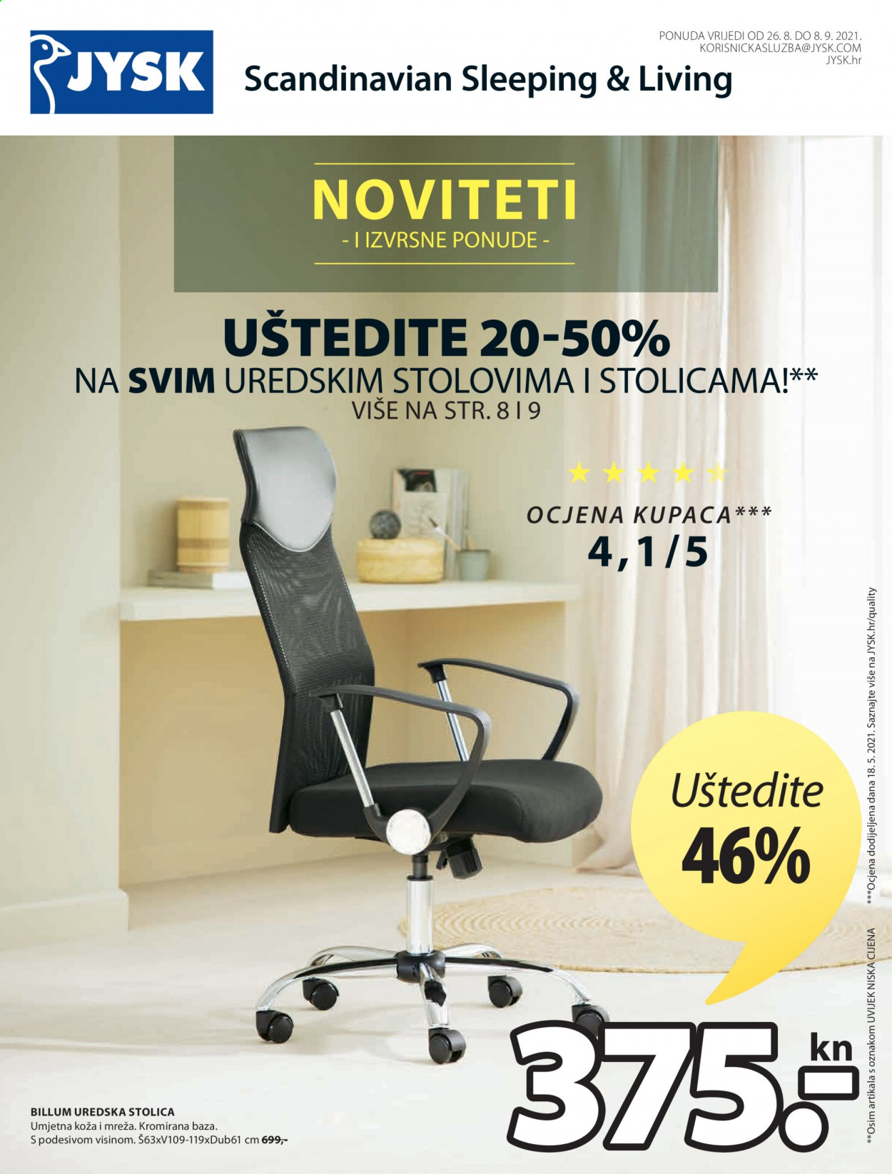JYSK katalog - 26.08.2021. - 08.09.2021. Stranica 1
