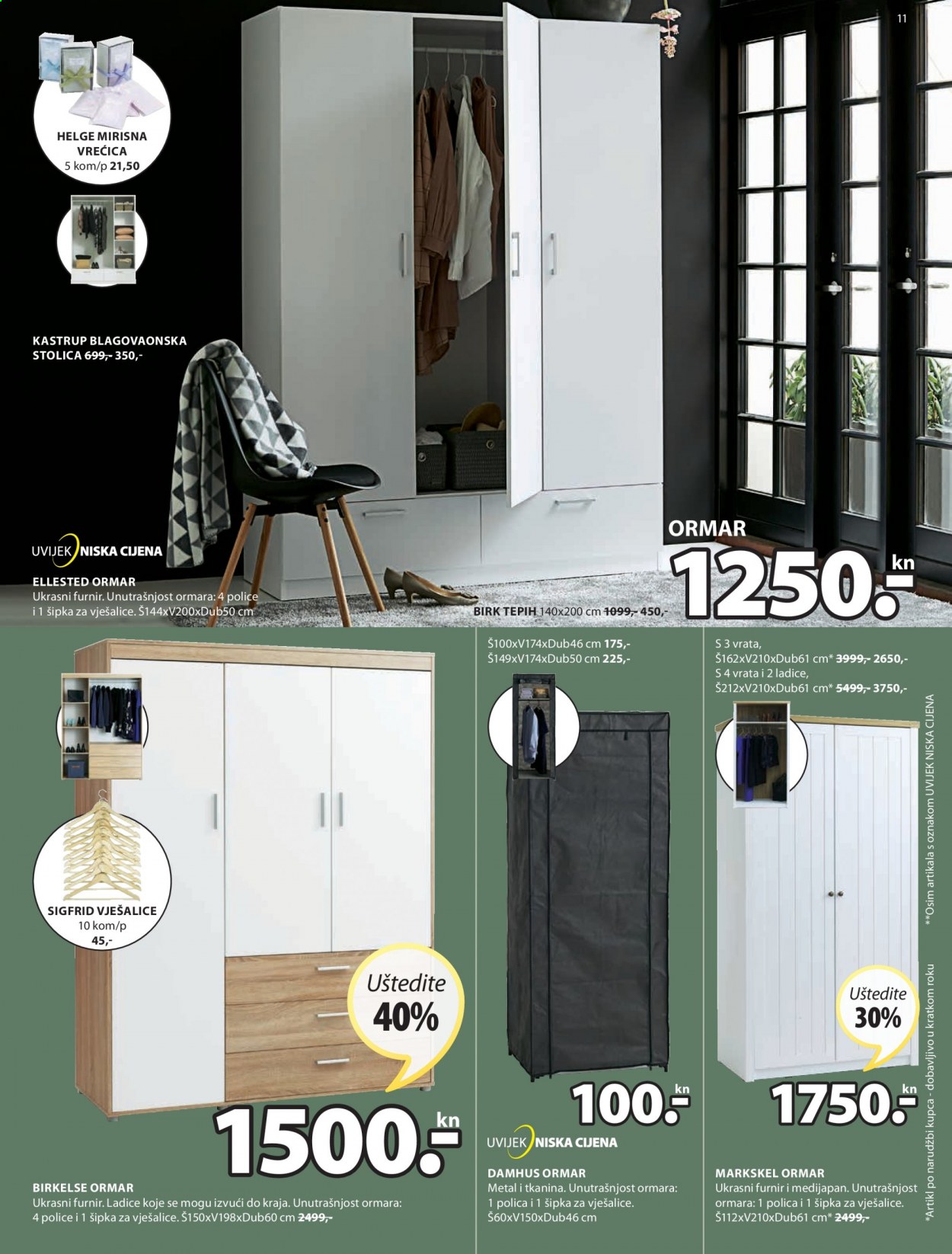 JYSK katalog - 26.08.2021. - 08.09.2021. Stranica 11