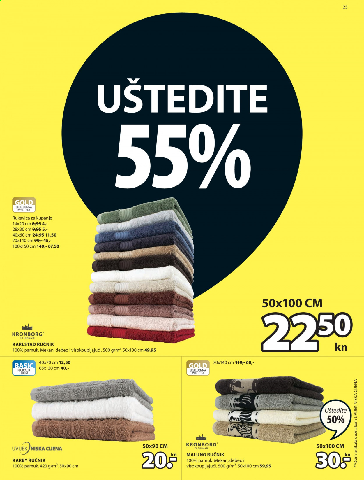 JYSK katalog - 26.08.2021. - 08.09.2021. Stranica 25
