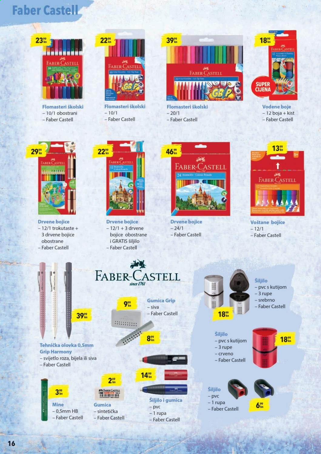 Tisak katalog - 09.08.2021. - 19.09.2021. Stranica 16
