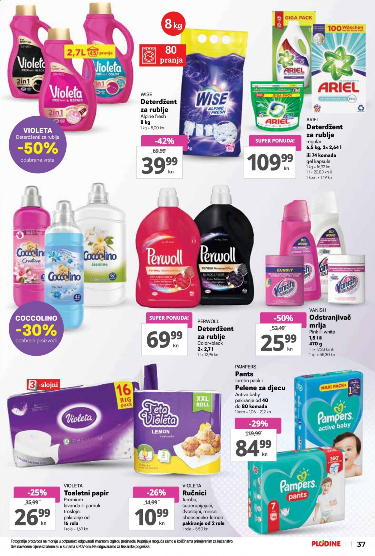 Plodine katalog - 26.08.2021. - 01.09.2021. Stranica 37