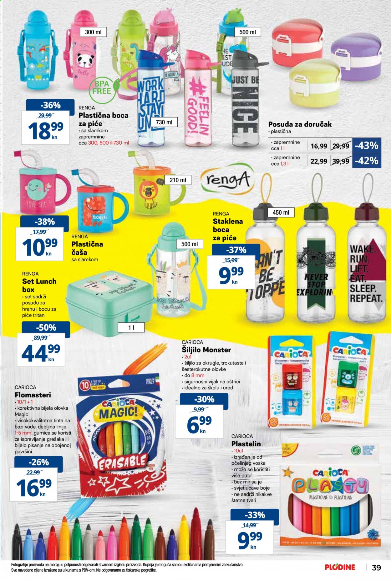 Plodine katalog - 26.08.2021. - 01.09.2021. Stranica 39