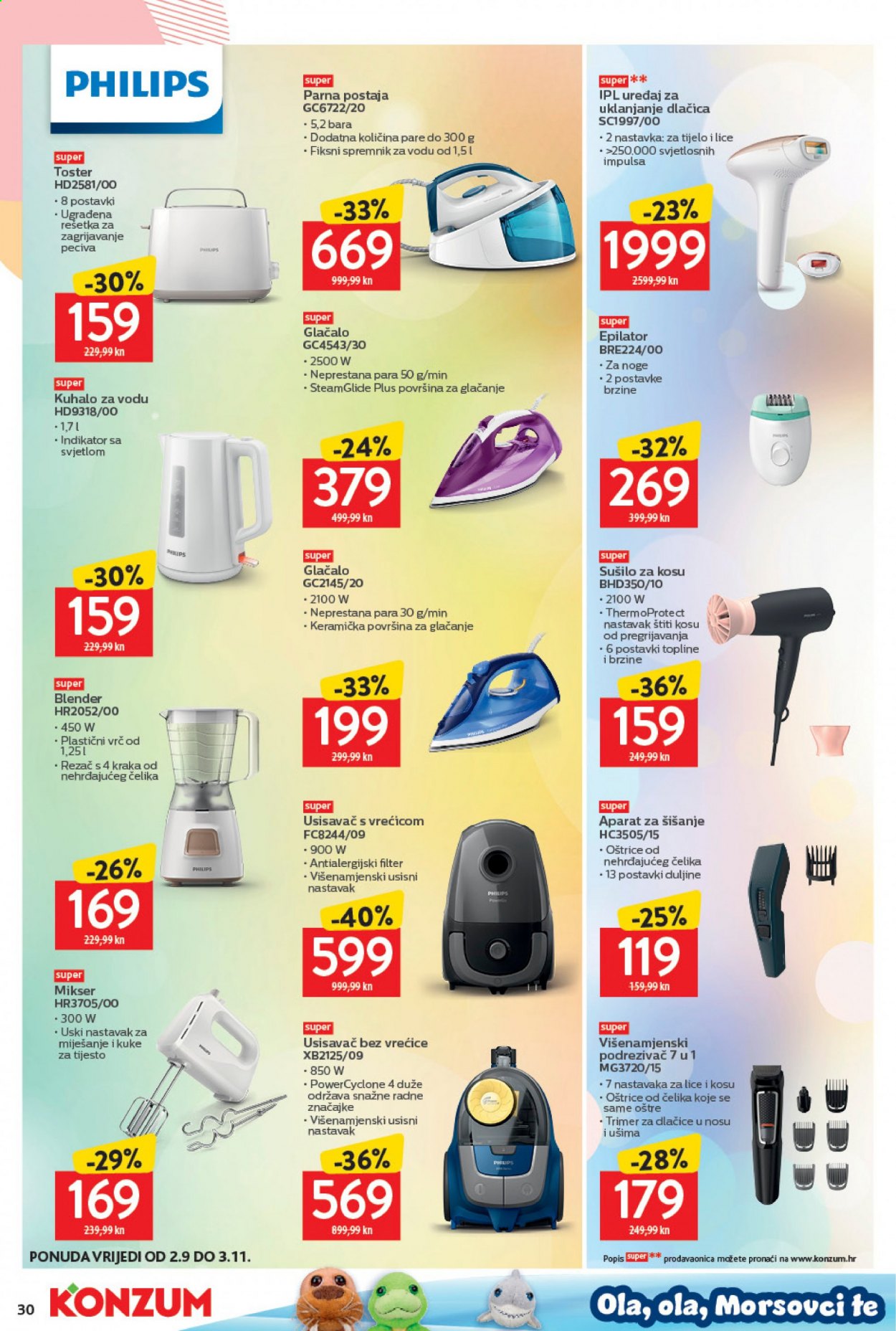 Konzum katalog - 02.09.2021. - 08.09.2021. Stranica 30