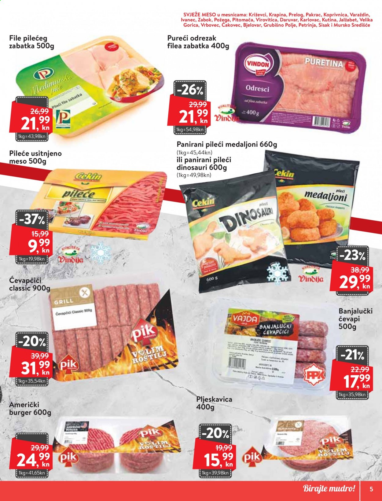 KTC katalog - 02.09.2021. - 08.09.2021. Stranica 5