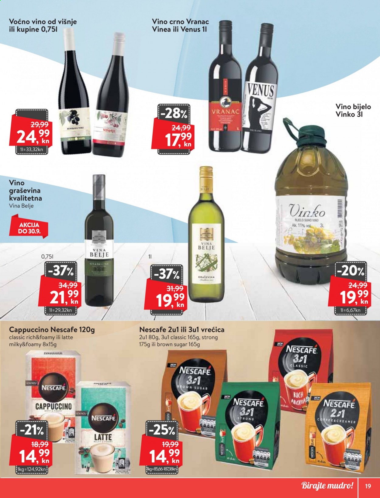 KTC katalog - 02.09.2021. - 08.09.2021. Stranica 19