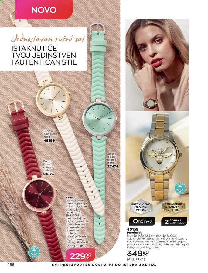 Avon katalog - 01.09.2021. - 30.09.2021. Stranica 156