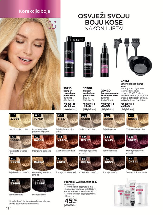 Avon katalog - 01.09.2021. - 30.09.2021. Stranica 194