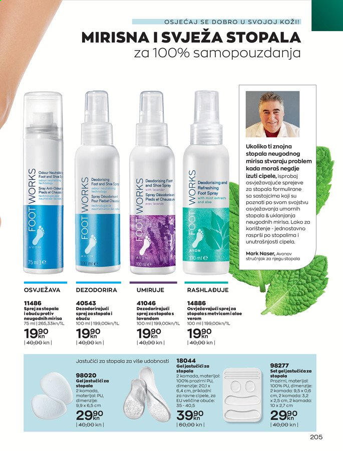 Avon katalog - 01.09.2021. - 30.09.2021. Stranica 205