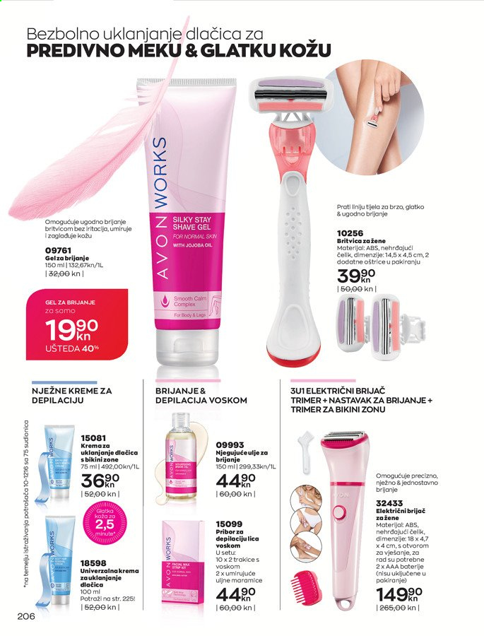 Avon katalog - 01.09.2021. - 30.09.2021. Stranica 206