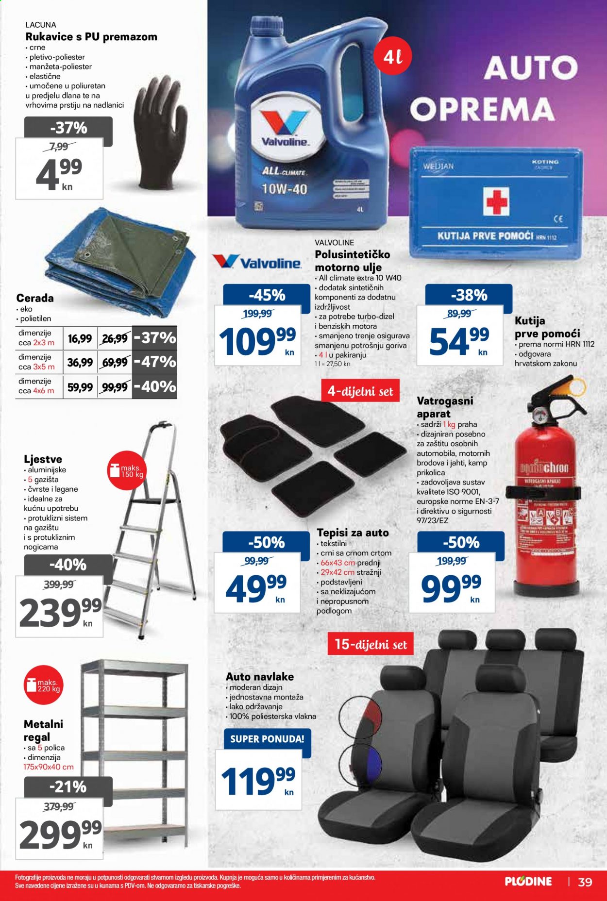 Plodine katalog - 02.09.2021. - 08.09.2021. Stranica 39