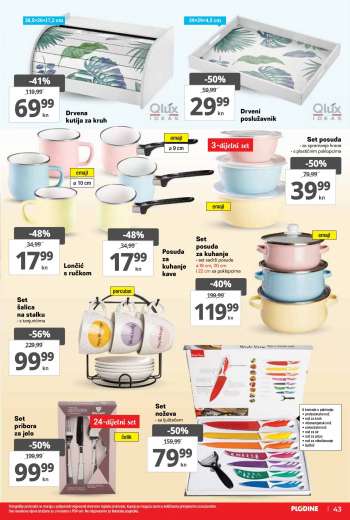 {store} katalog