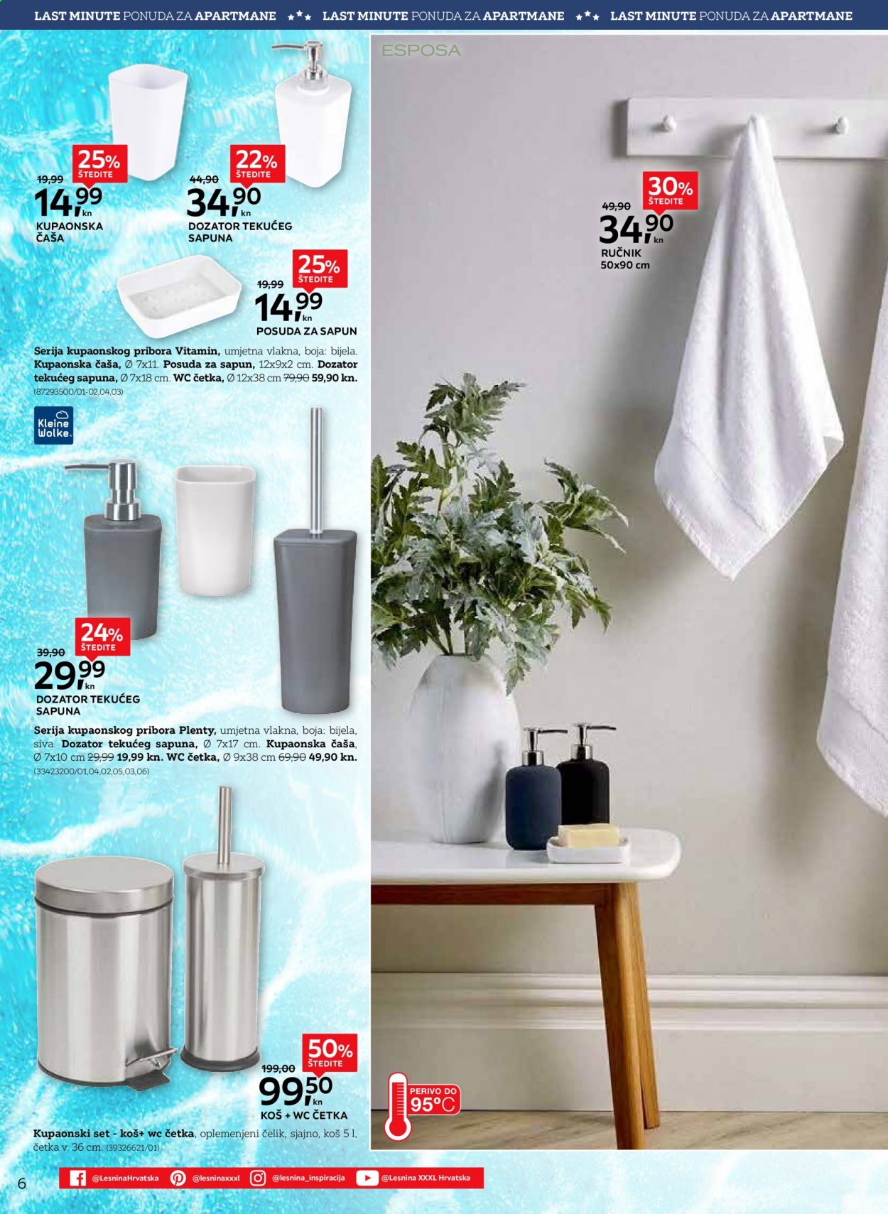 Lesnina katalog - 01.09.2021. - 30.09.2021. Stranica 6
