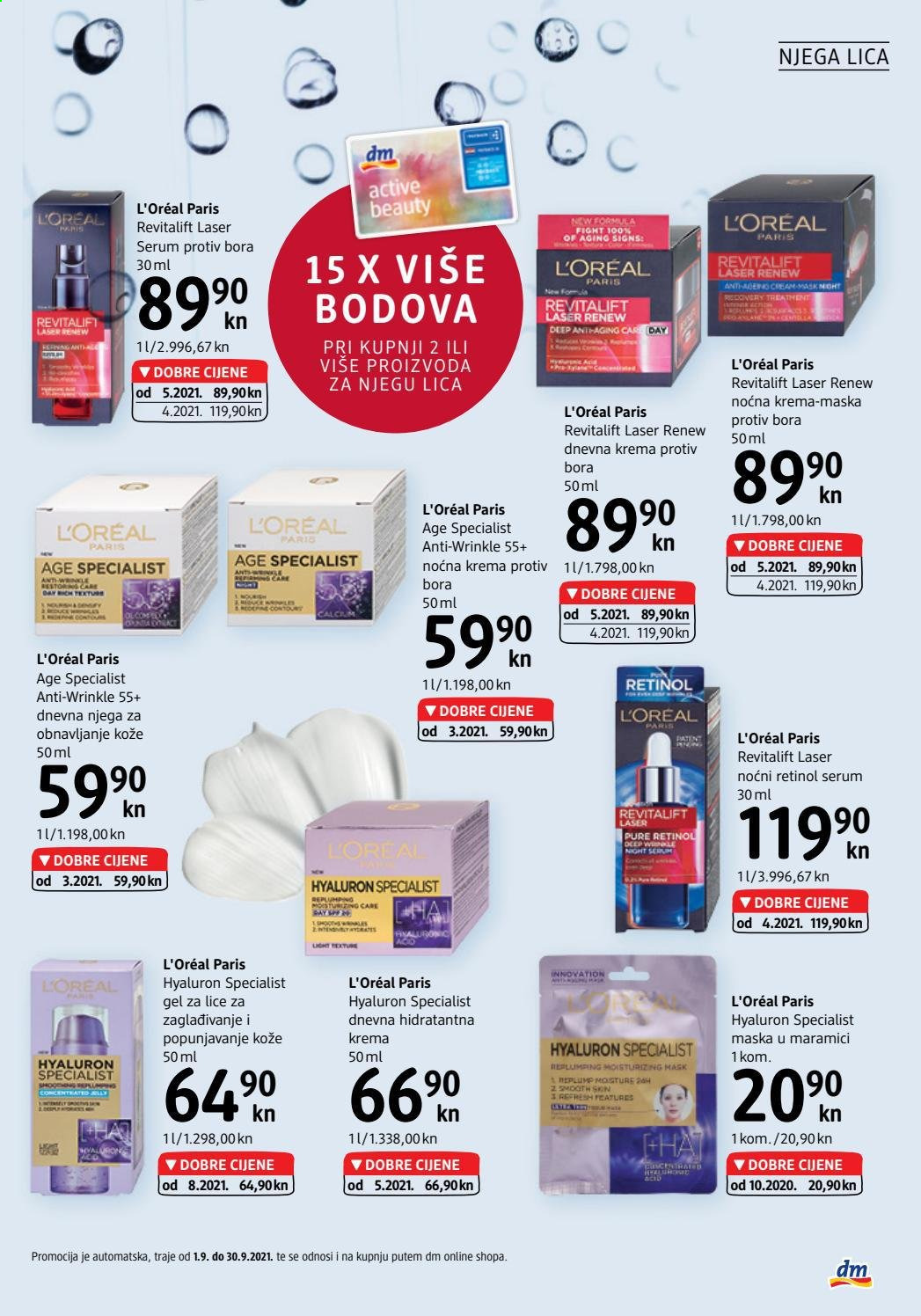 dm katalog - 01.09.2021. - 15.09.2021. Stranica 13