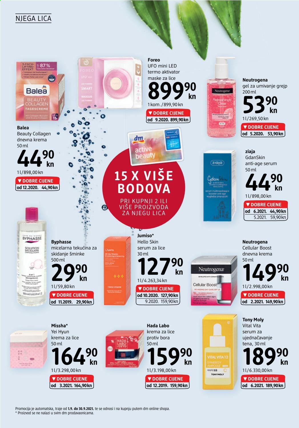 dm katalog - 01.09.2021. - 15.09.2021. Stranica 16