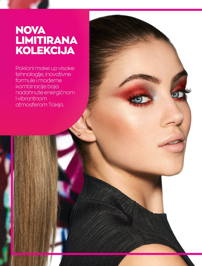 Avon katalog Stranica 12