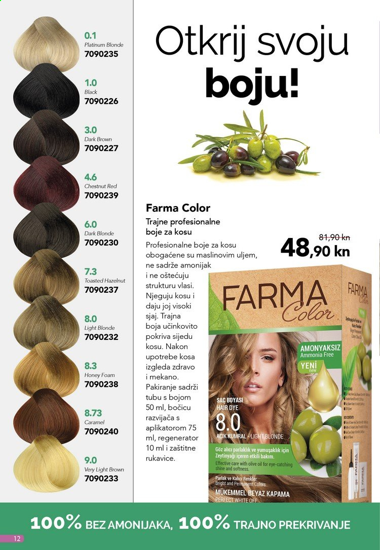 Farmasi katalog - 01.09.2021. - 30.09.2021. Stranica 12