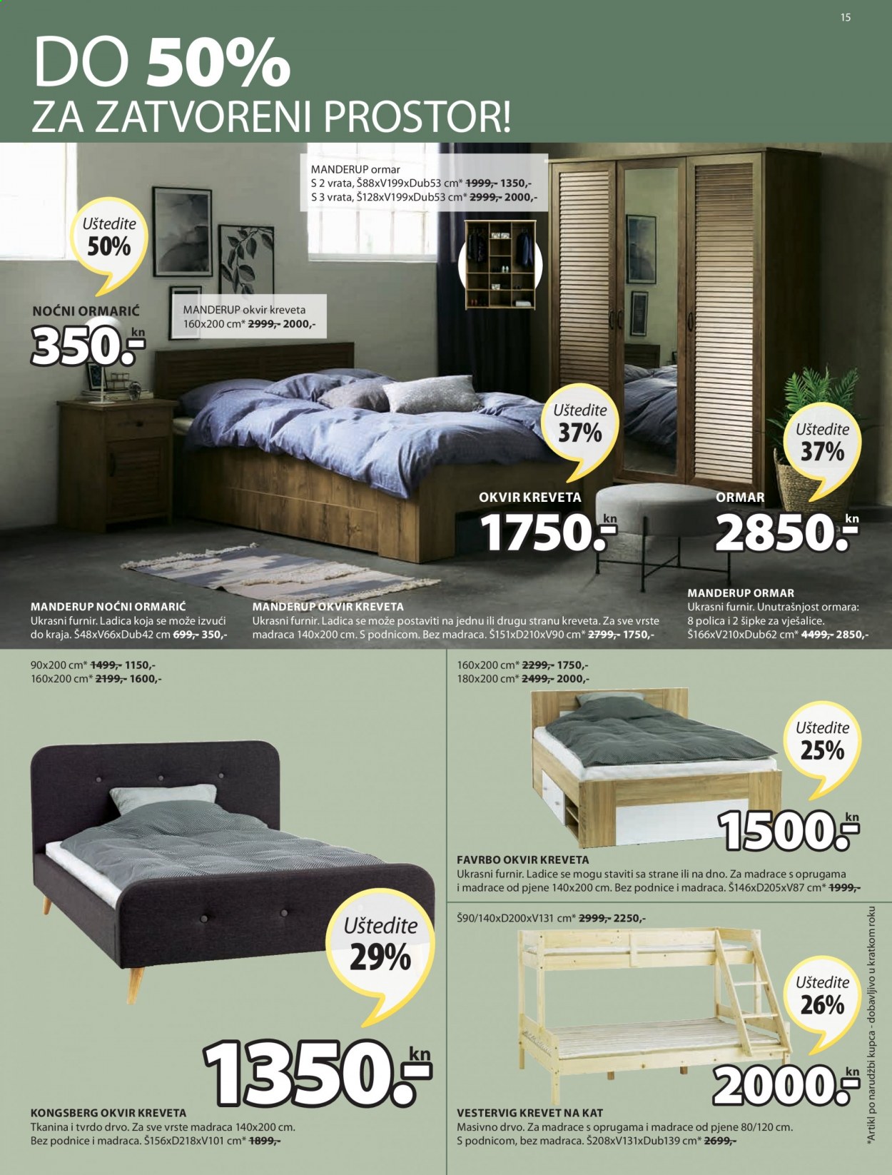 JYSK katalog - 02.09.2021. - 15.09.2021. Stranica 15