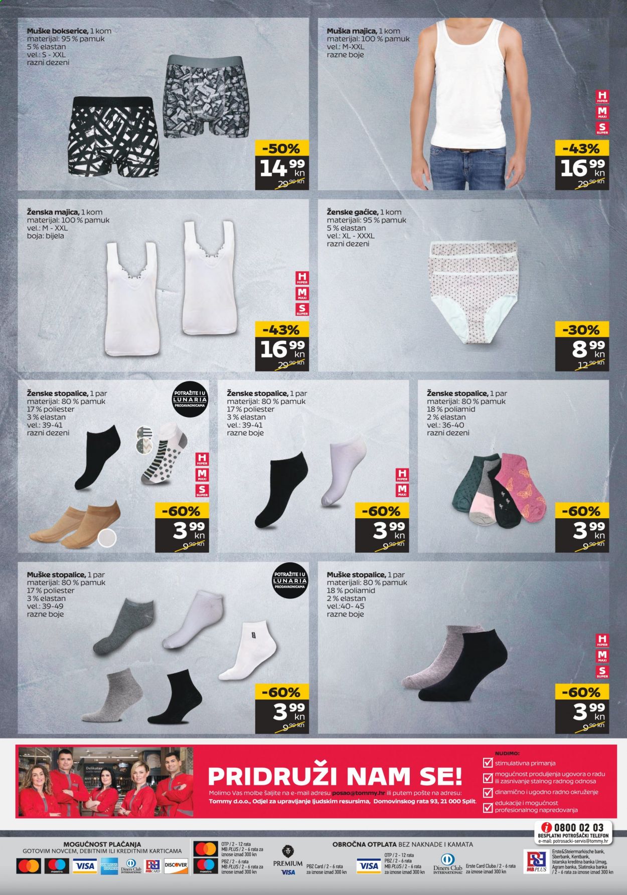 Tommy katalog - 02.09.2021. - 08.09.2021. Stranica 24