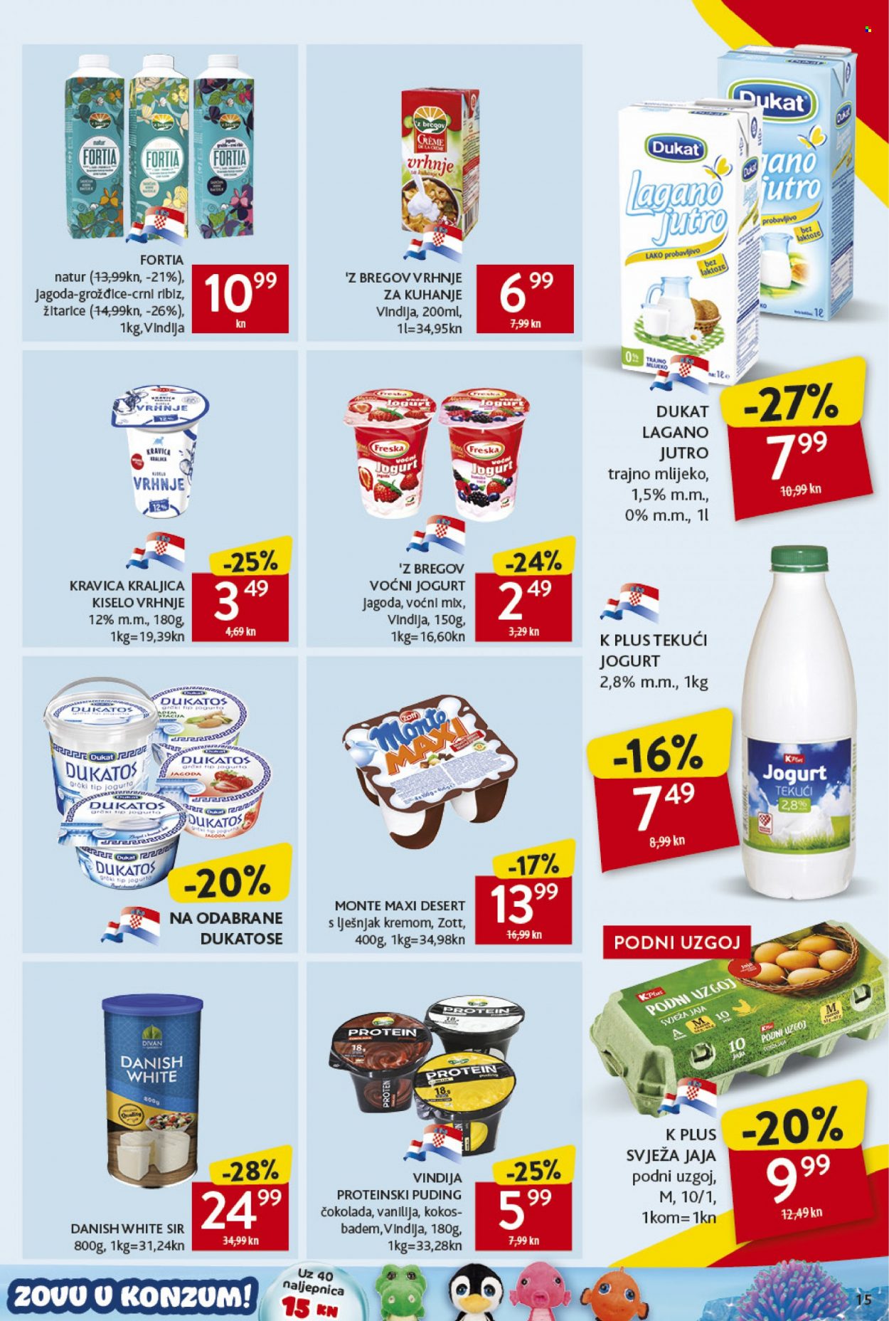 Konzum katalog - 09.09.2021. - 15.09.2021. Stranica 15