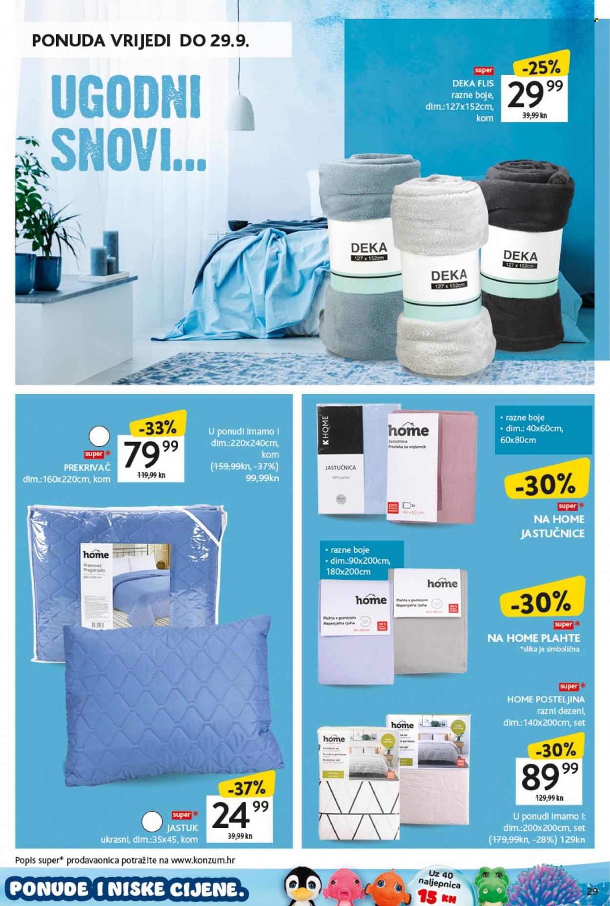 Konzum katalog - 09.09.2021. - 15.09.2021. Stranica 29