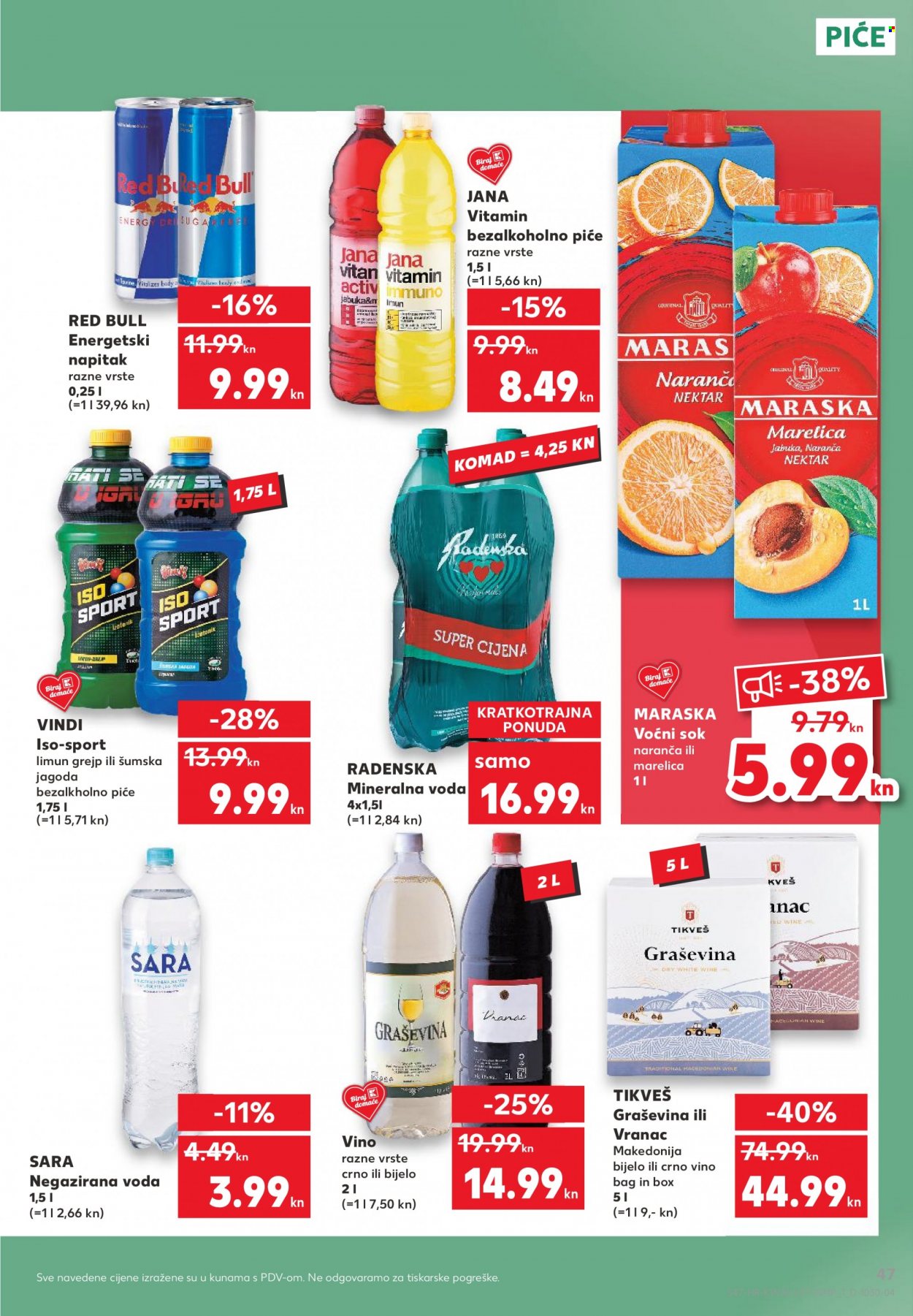 Kaufland katalog - 09.09.2021. - 15.09.2021. Stranica 47