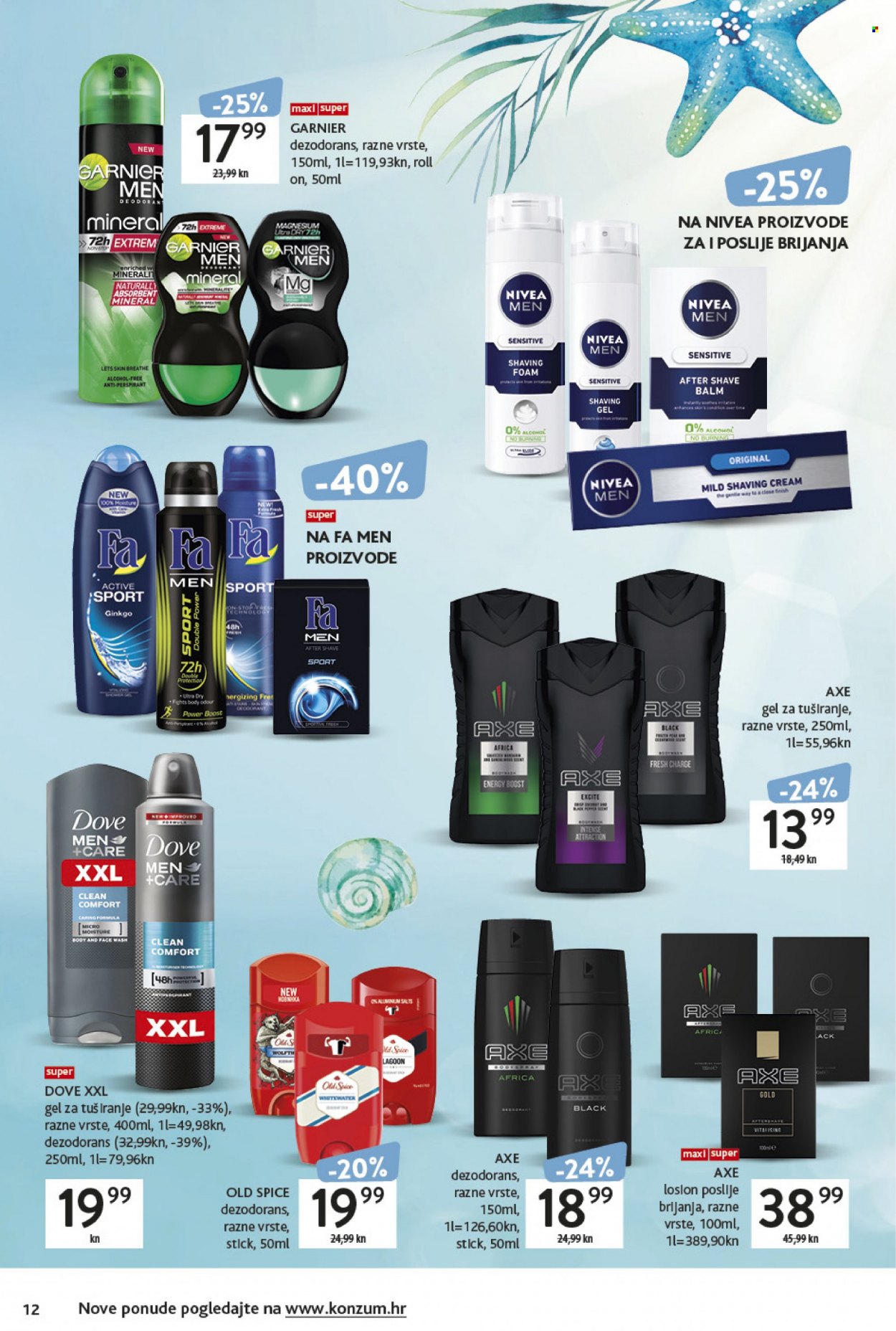 Konzum katalog - 30.08.2021. - 12.09.2021. Stranica 12