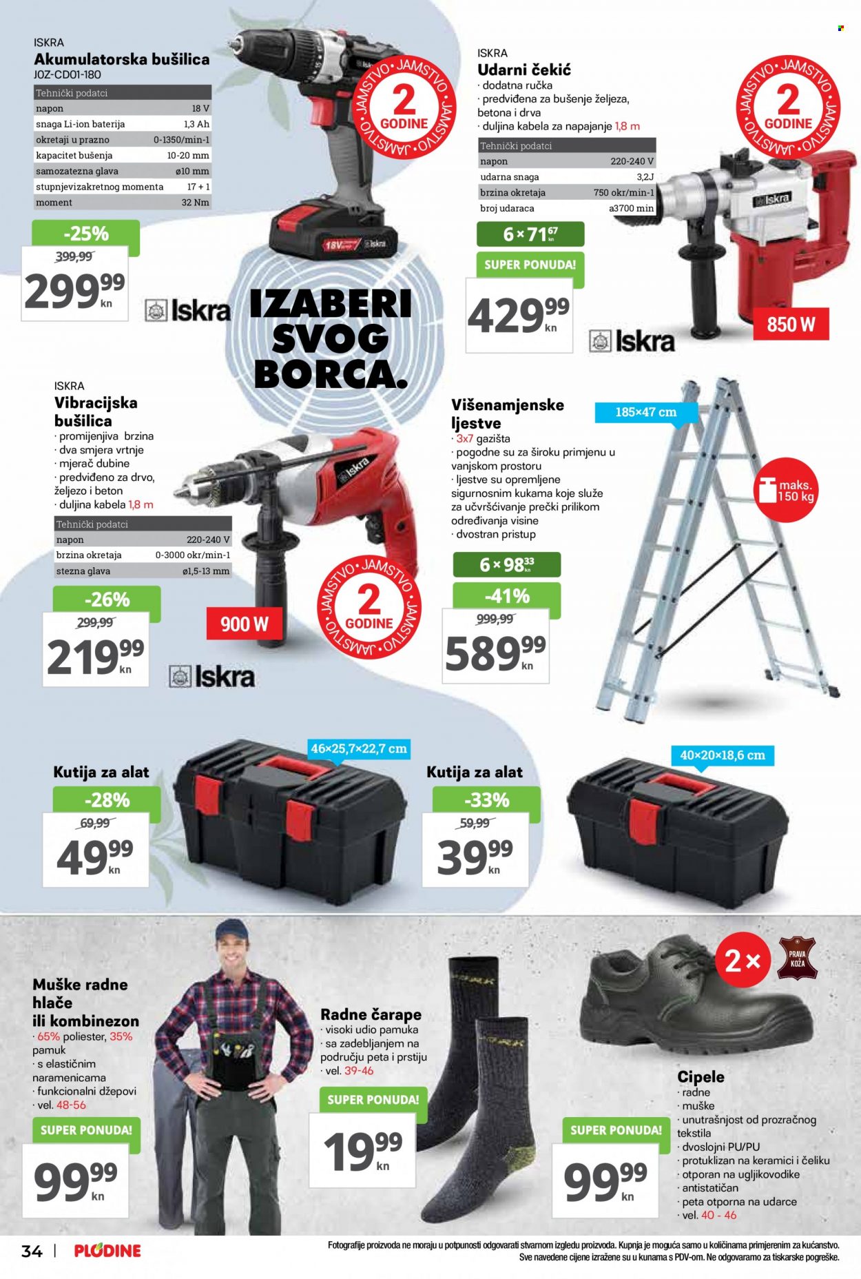Plodine katalog - 09.09.2021. - 15.09.2021. Stranica 34