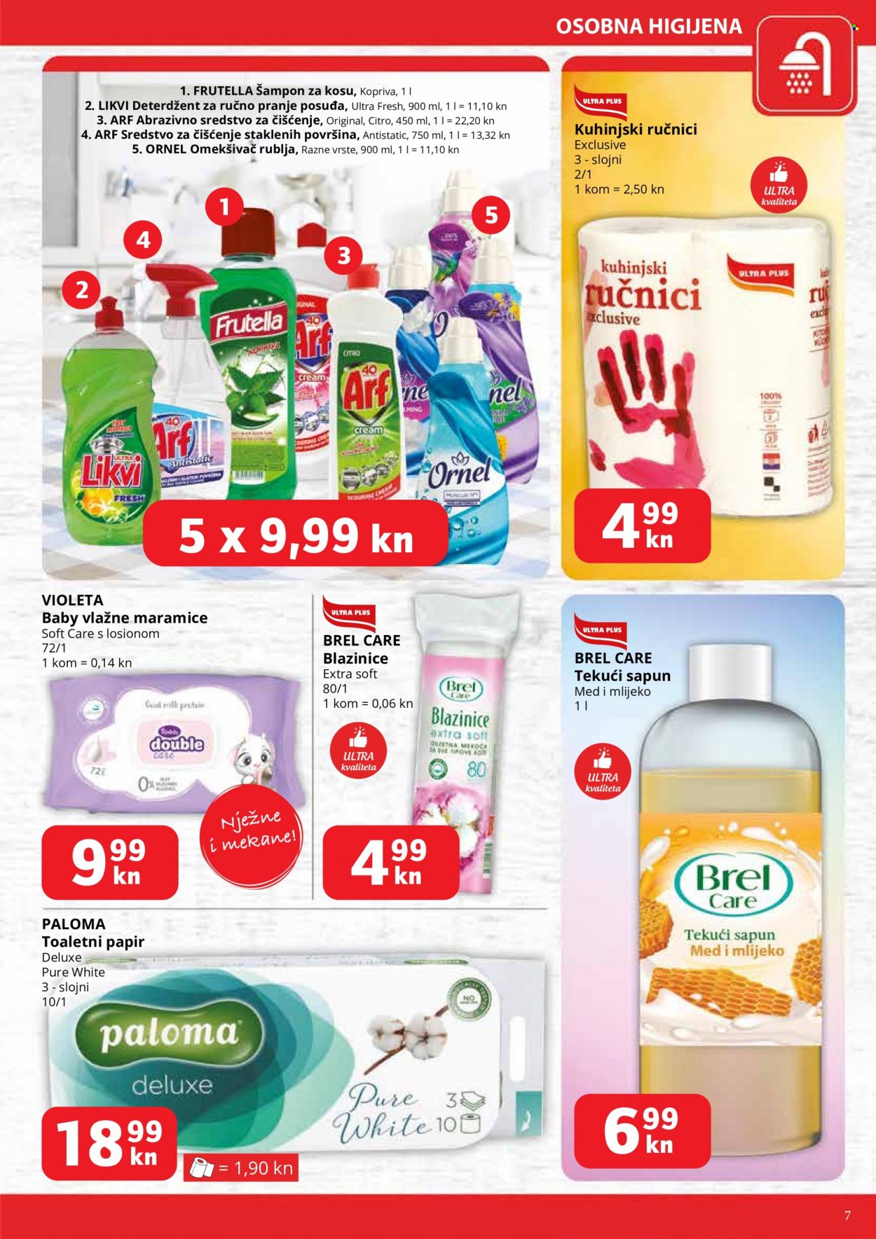 Ultra gros katalog - 09.09.2021. - 15.09.2021. Stranica 7
