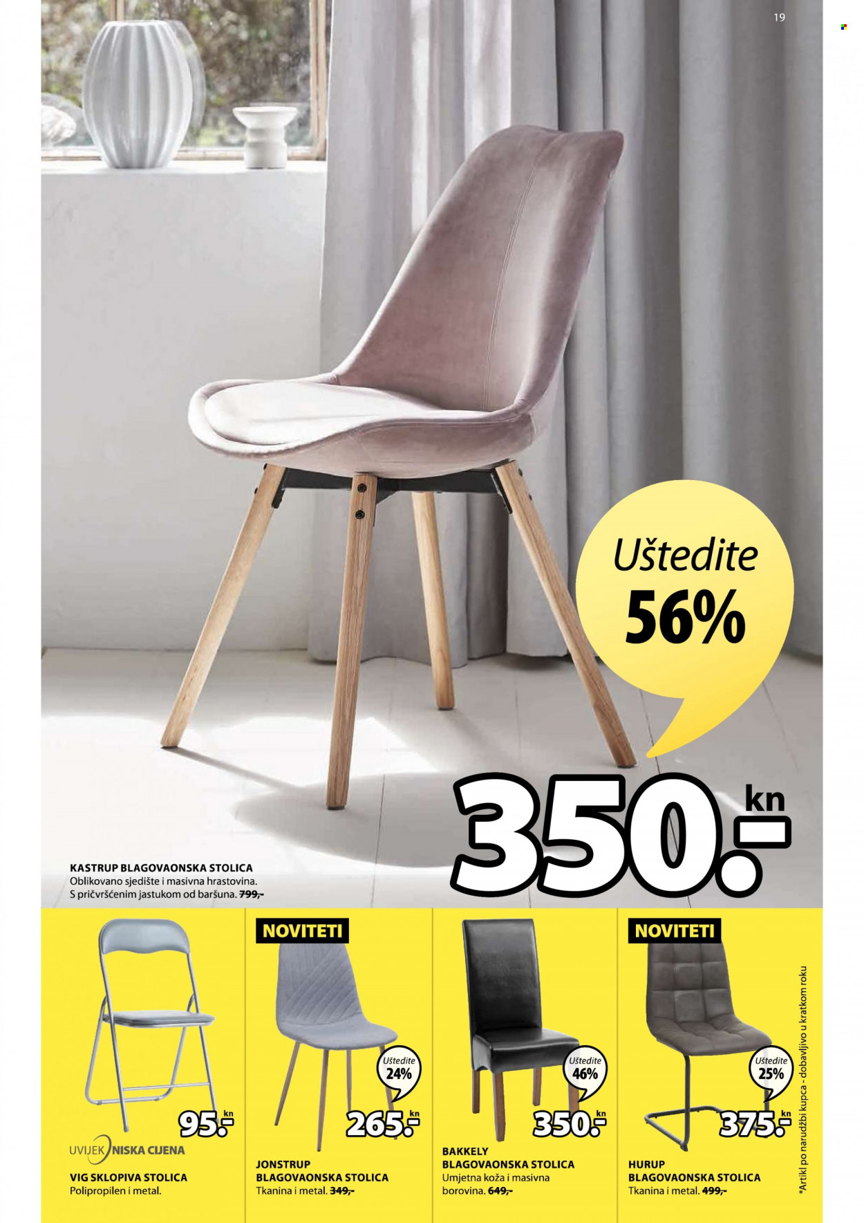 JYSK katalog - 09.09.2021. - 22.09.2021. Stranica 19