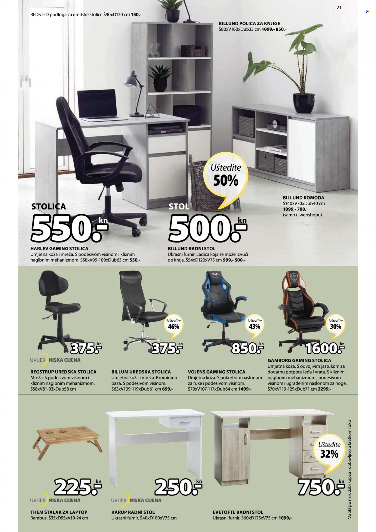 JYSK katalog - 09.09.2021. - 22.09.2021. Stranica 21