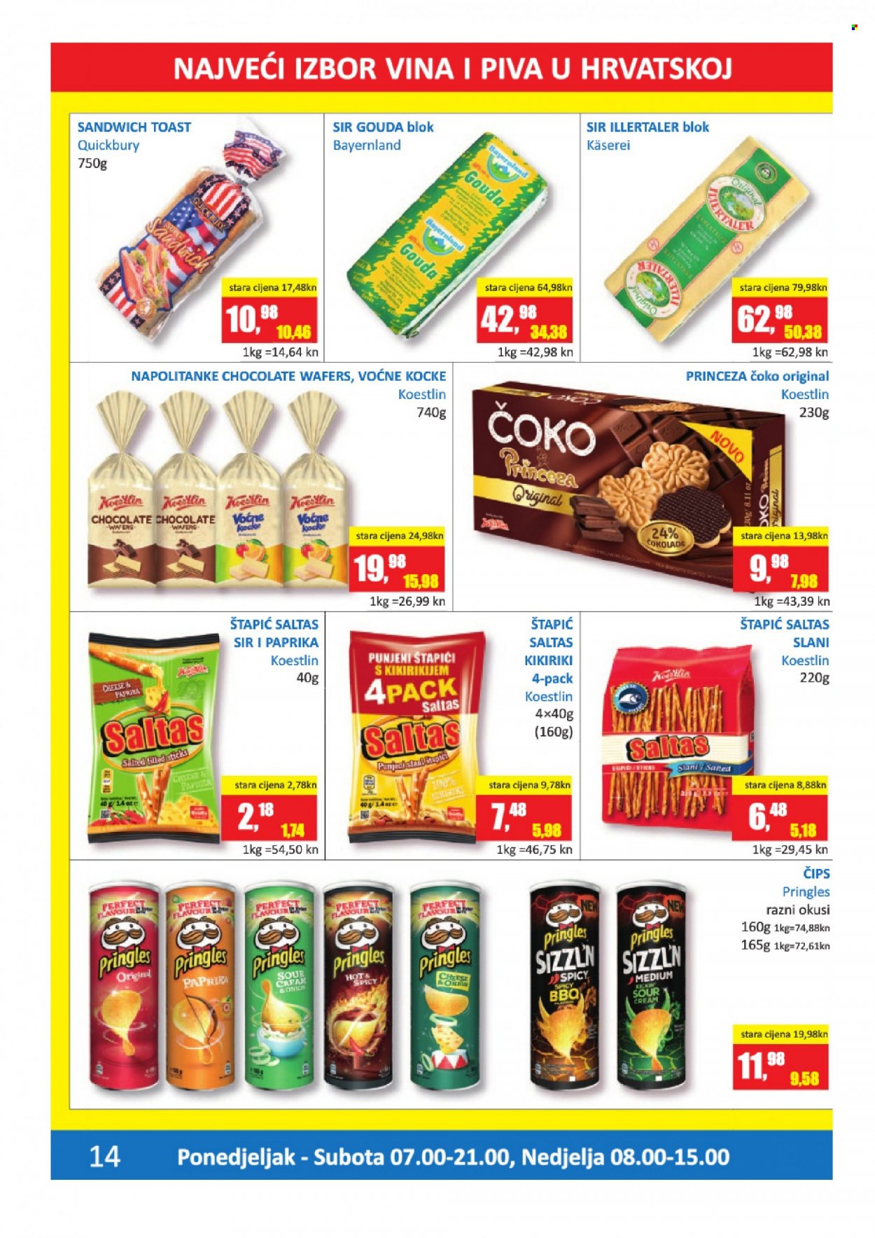 Vrutak katalog - 13.09.2021. - 26.09.2021. Stranica 14