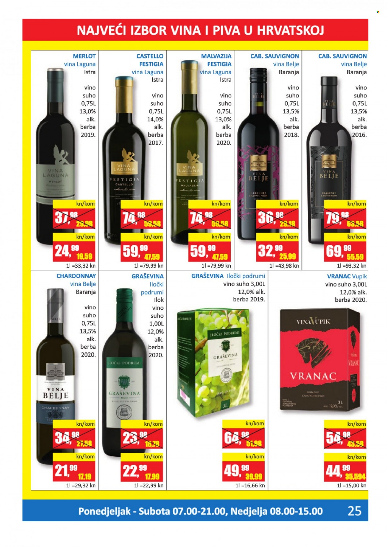 Vrutak katalog - 13.09.2021. - 26.09.2021. Stranica 25