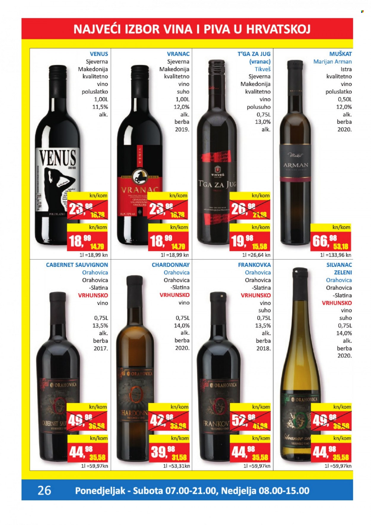 Vrutak katalog - 13.09.2021. - 26.09.2021. Stranica 26