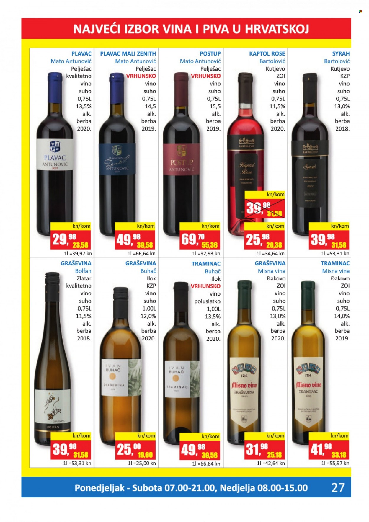 Vrutak katalog - 13.09.2021. - 26.09.2021. Stranica 27